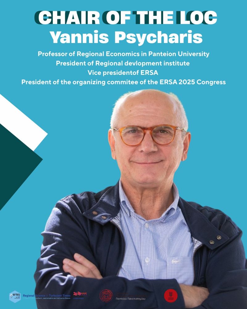 Ioannis Psyharis chair of the ersa conference 2025